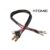 Atomic braided speaker cable with gold banana plugs