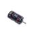 2500KV RC brushless motor with shaft