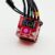 FURITEK SLIDETECH PRO TRACKBALL 1/10 SENSORED ESC w/ OLED & INTERNAL FAN – RED - FUR-2791